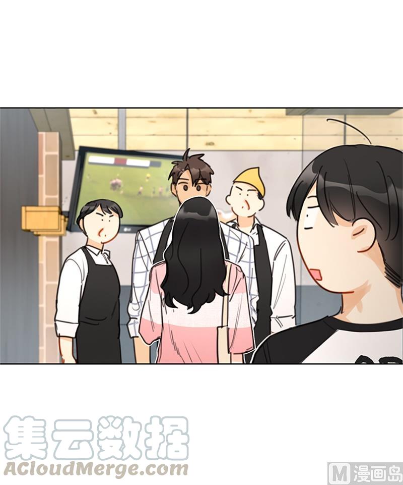 我和总裁相了个亲 - 13.我也有喜欢的人了 - 第29张图