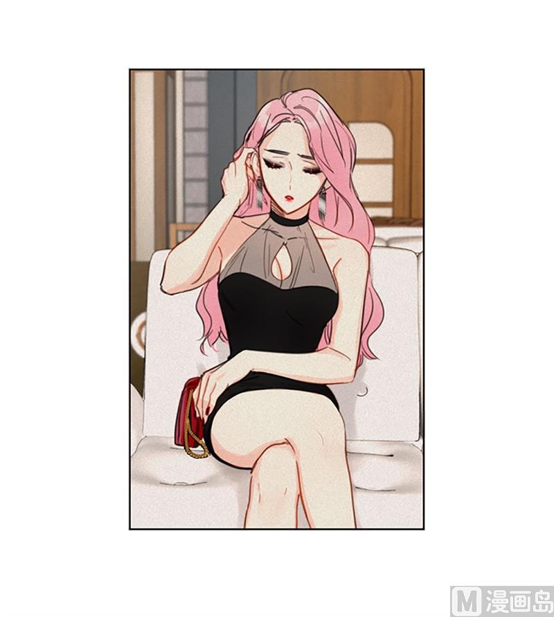 我和总裁相了个亲 - 16.你竟敢冒充我！ - 第11张图