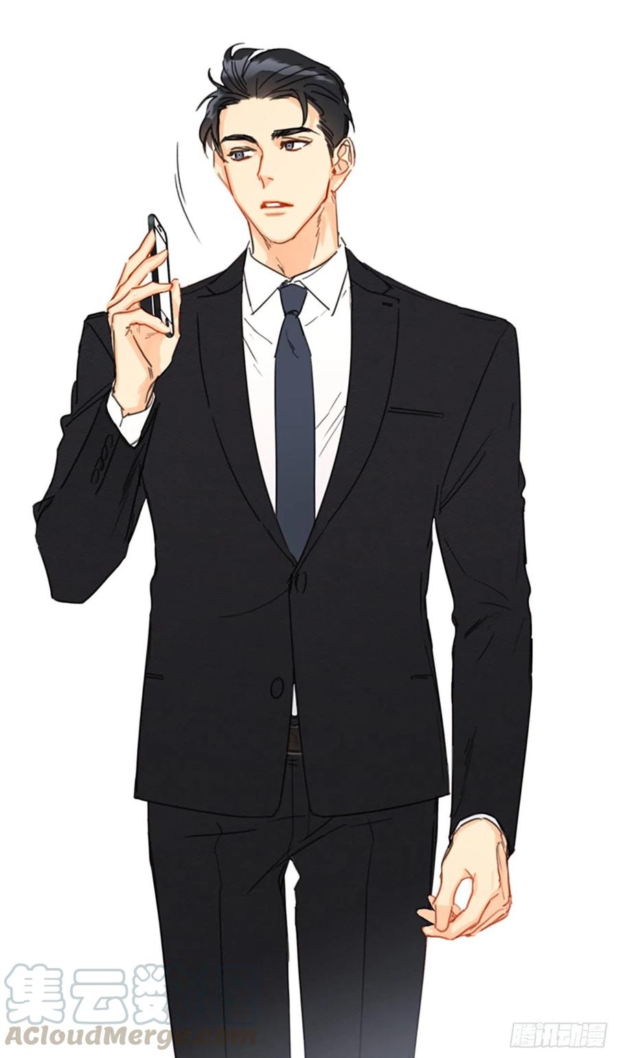 我和总裁相了个亲 - 1.相亲对象是总裁？ - 第25张图