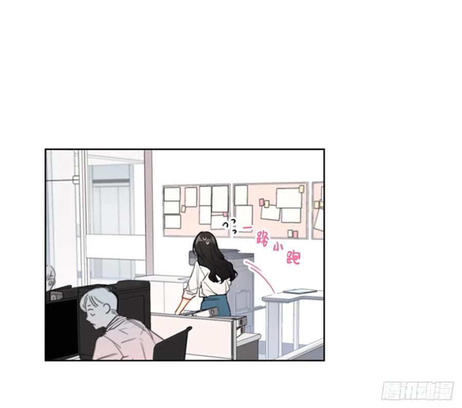 我和总裁相了个亲 - 1.相亲对象是总裁？ - 第6张图