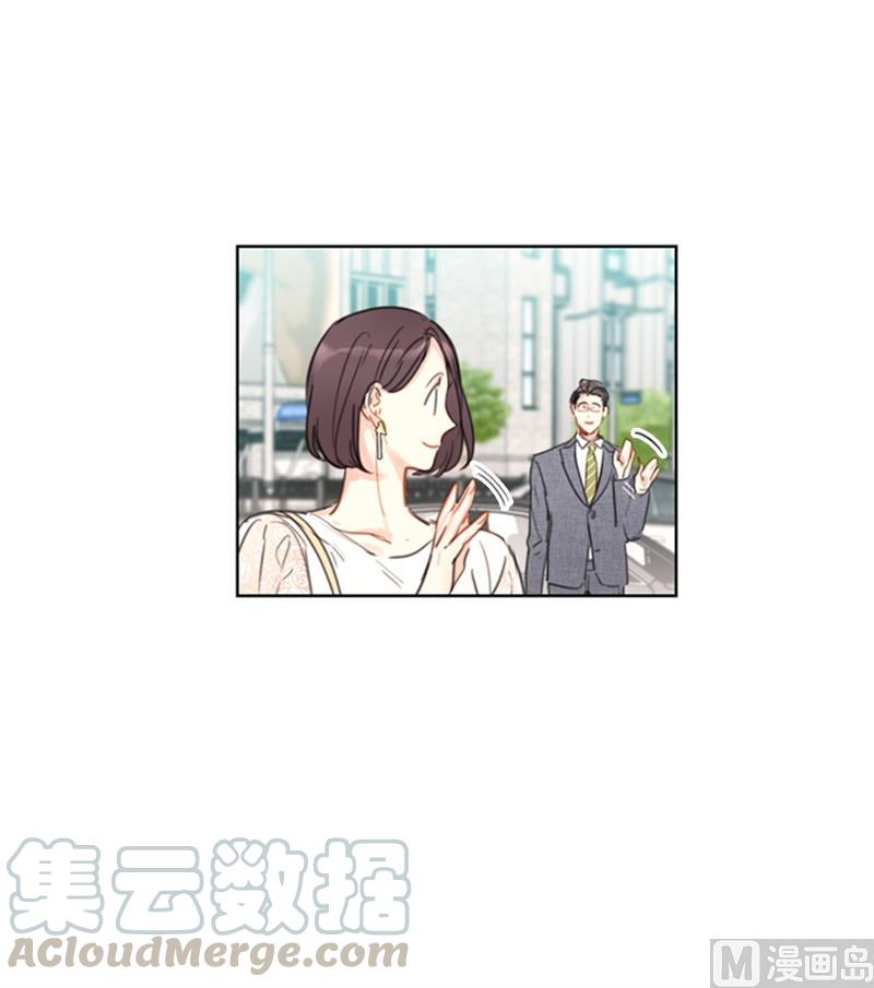 我和总裁相了个亲 - 19.居然对我用美男计！ - 第9张图