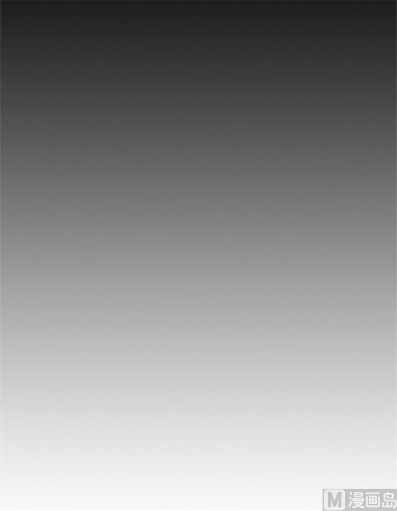 我和总裁相了个亲 - 21.听说你是替身？ - 第10张图