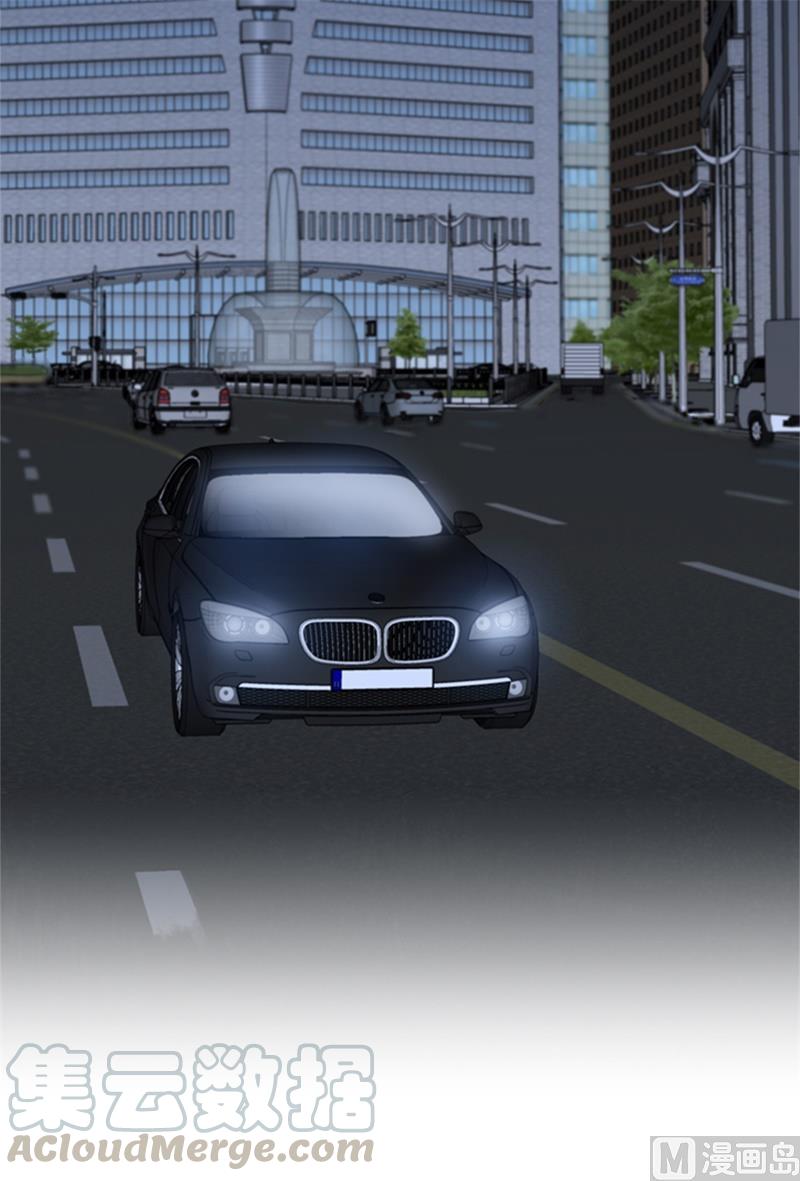 我和总裁相了个亲 - 25.我们是假装要结婚的关系！ - 第17张图