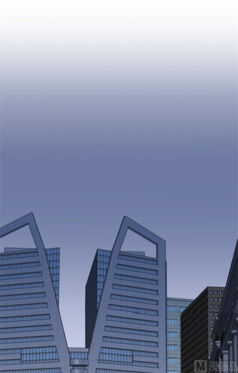 我和总裁相了个亲 - 25.我们是假装要结婚的关系！ - 第16张图