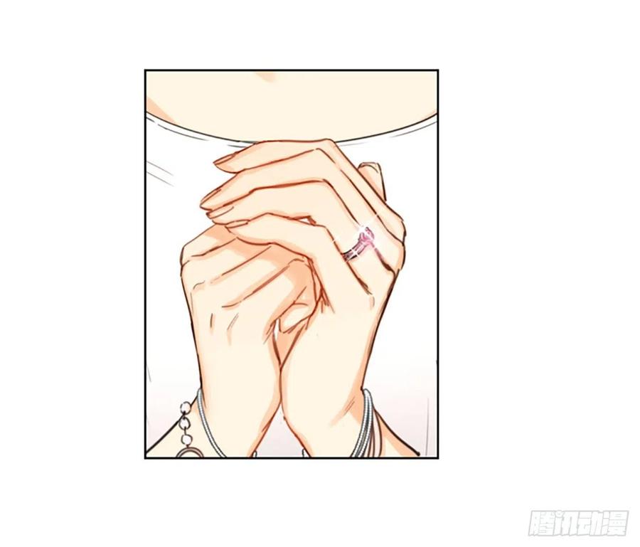 我和总裁相了个亲 - 2.告白变成电灯泡 - 第26张图