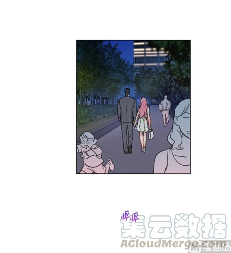 我和总裁相了个亲 - 29.练习跟你亲密接触 - 第7张图