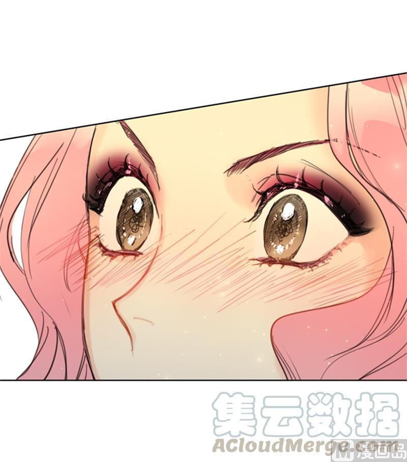 我和总裁相了个亲 - 29.练习跟你亲密接触 - 第35张图