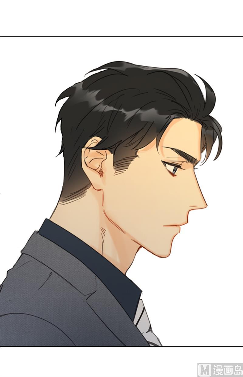 我和总裁相了个亲 - 30.因为你搞砸了我的相亲 - 第8张图