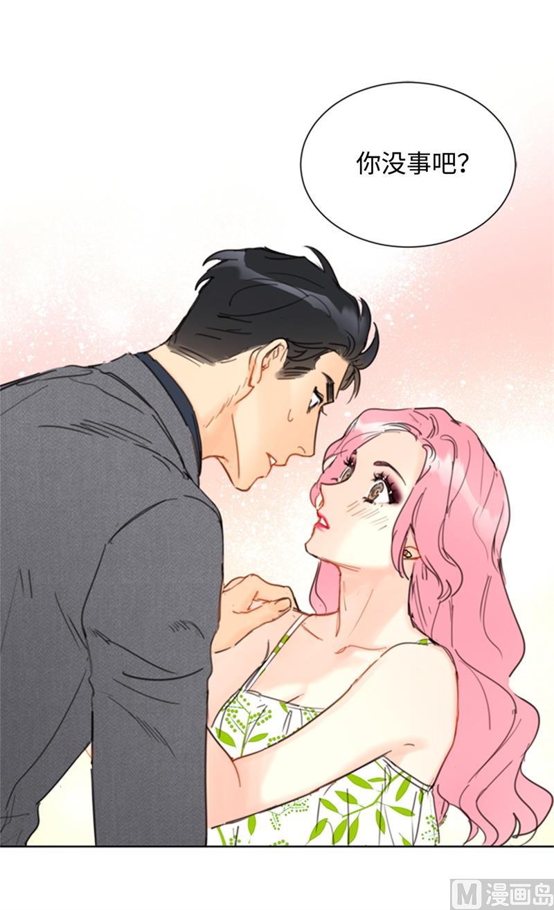 我和总裁相了个亲 - 30.因为你搞砸了我的相亲 - 第2张图