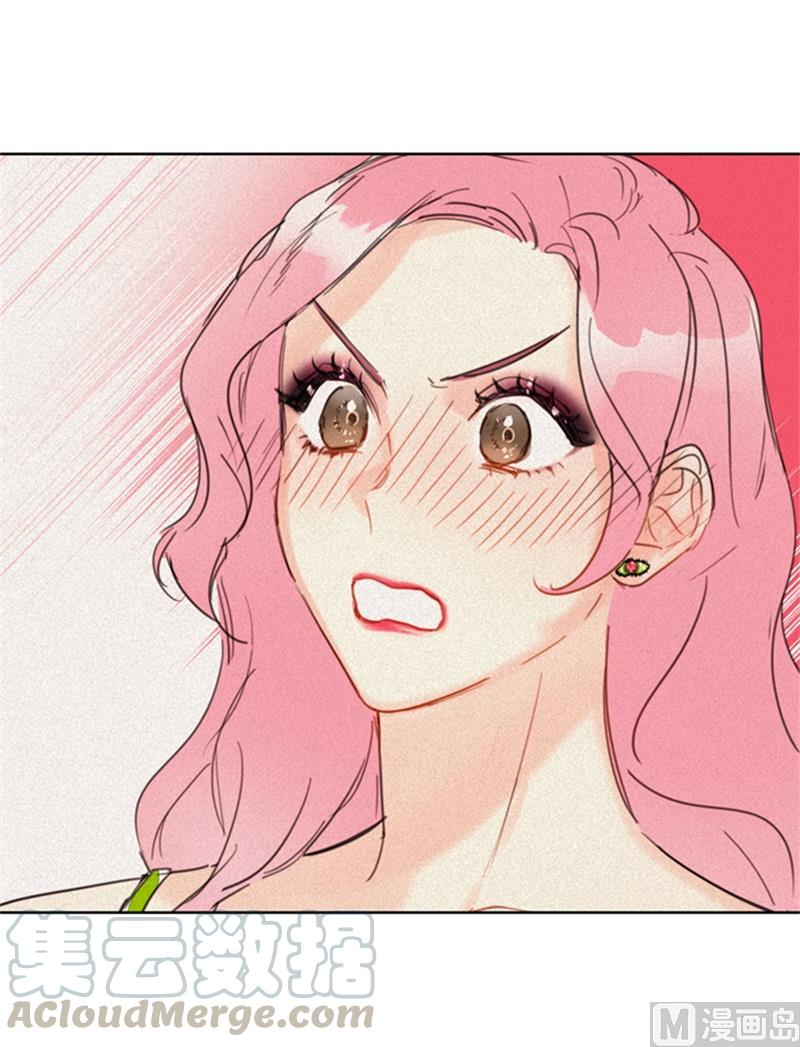 我和总裁相了个亲 - 31.我们春心荡漾的总裁 - 第21张图