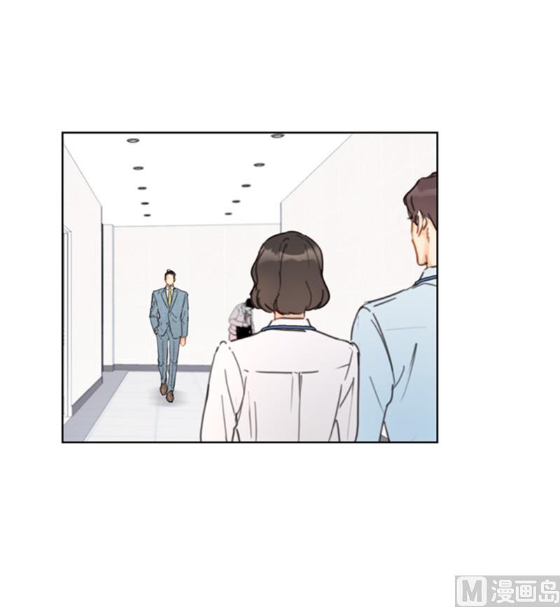 我和总裁相了个亲 - 31.我们春心荡漾的总裁 - 第16张图