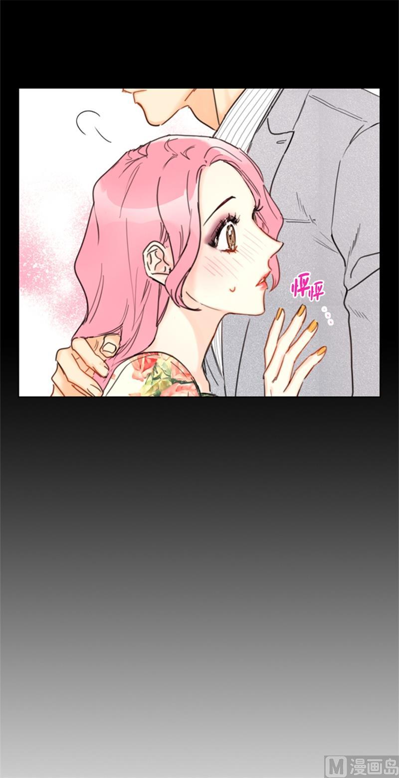 我和总裁相了个亲 - 32.噩梦般的五天 - 第32张图