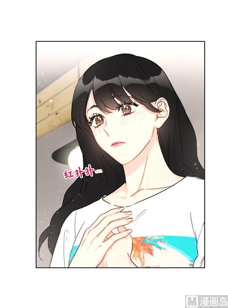 我和总裁相了个亲 - 32.噩梦般的五天 - 第34张图