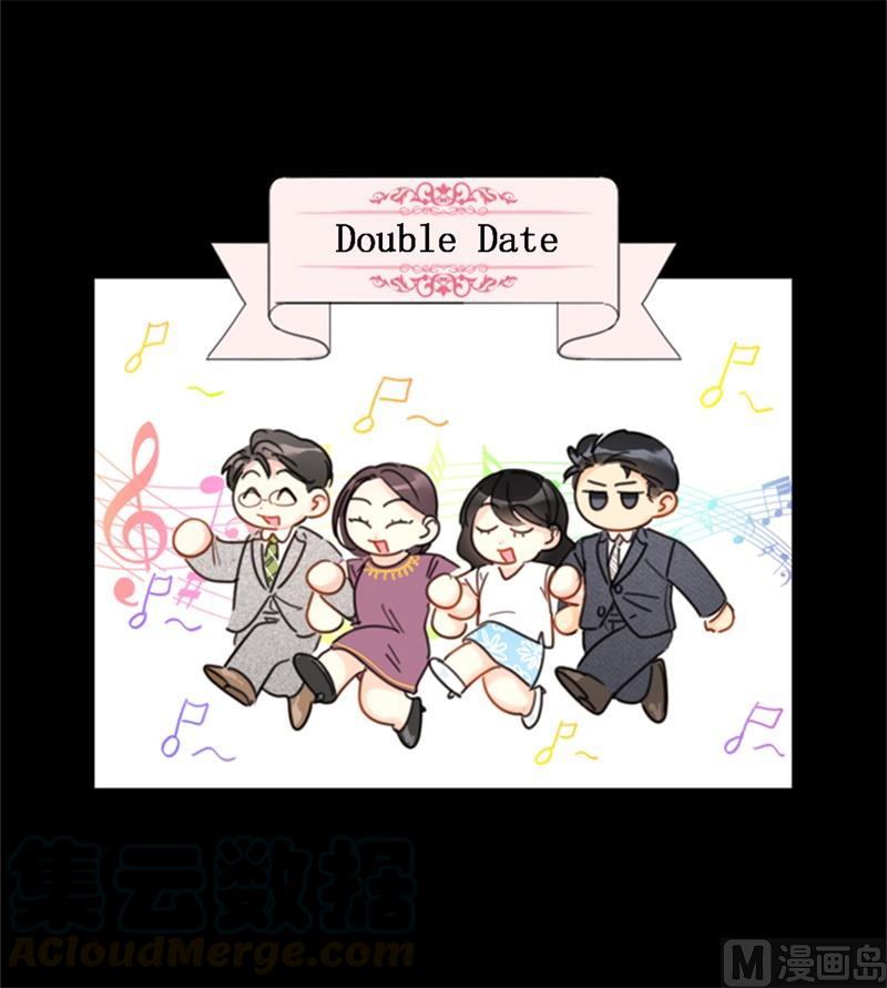 我和总裁相了个亲 - 33.咱俩友尽吧！ - 第23张图