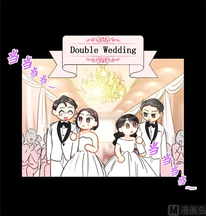 我和总裁相了个亲 - 33.咱俩友尽吧！ - 第24张图