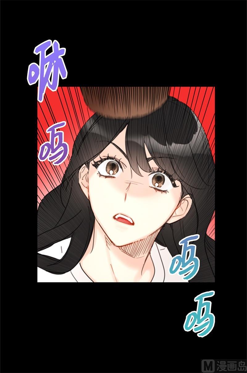 我和总裁相了个亲 - 35.不是被甩，是被骗了！ - 第38张图