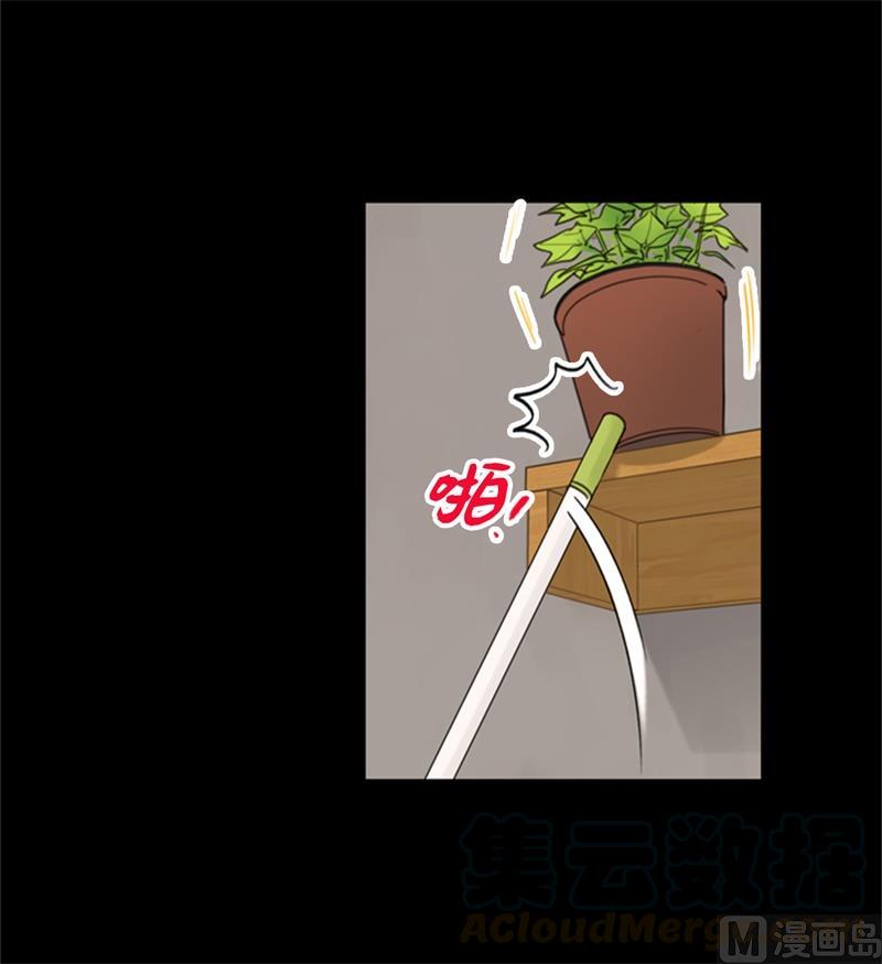 我和总裁相了个亲 - 35.不是被甩，是被骗了！ - 第37张图