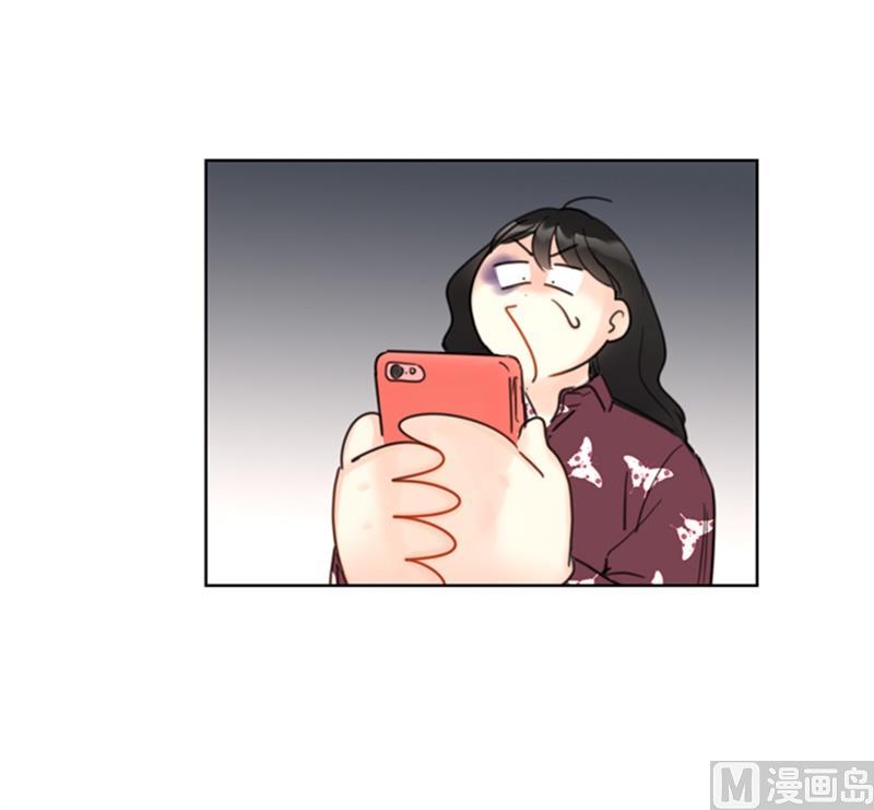 我和总裁相了个亲 - 36.乐观又可靠的老姐 - 第15张图