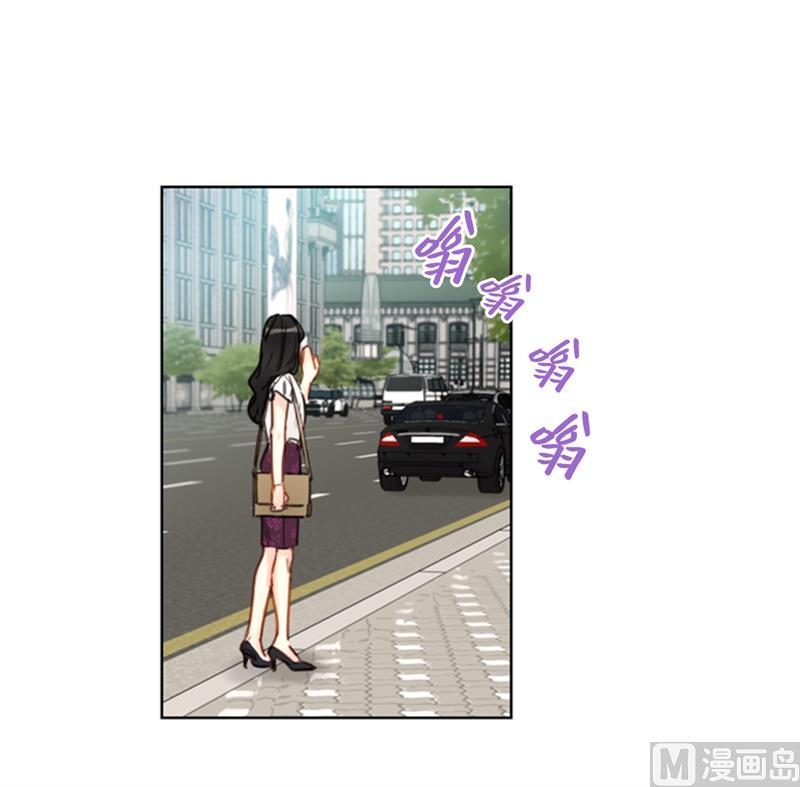 我和总裁相了个亲 - 36.乐观又可靠的老姐 - 第24张图