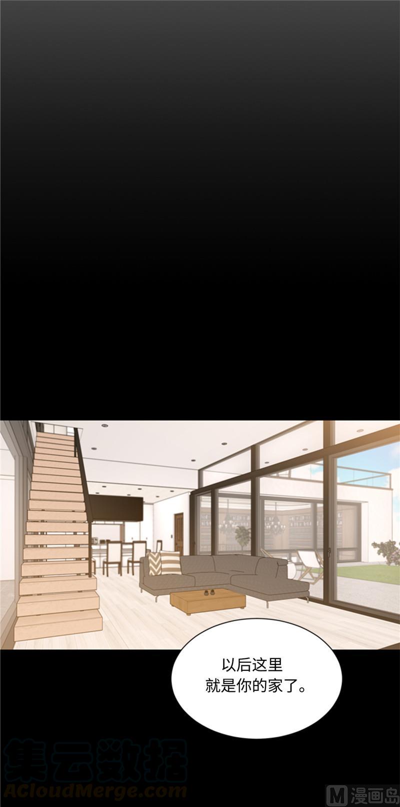 我和总裁相了个亲 - 38.少年情谊 - 第9张图