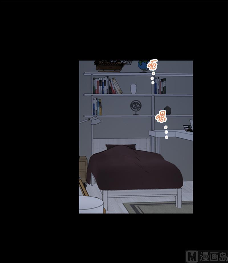 我和总裁相了个亲 - 38.少年情谊 - 第22张图