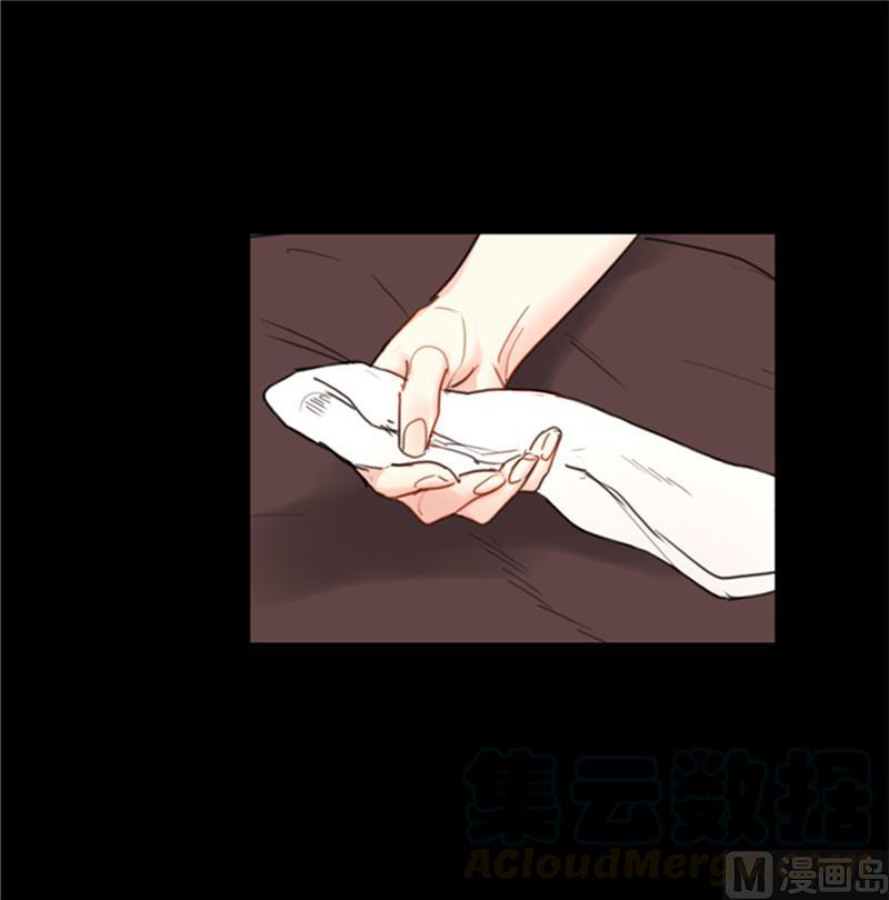 我和总裁相了个亲 - 38.少年情谊 - 第27张图