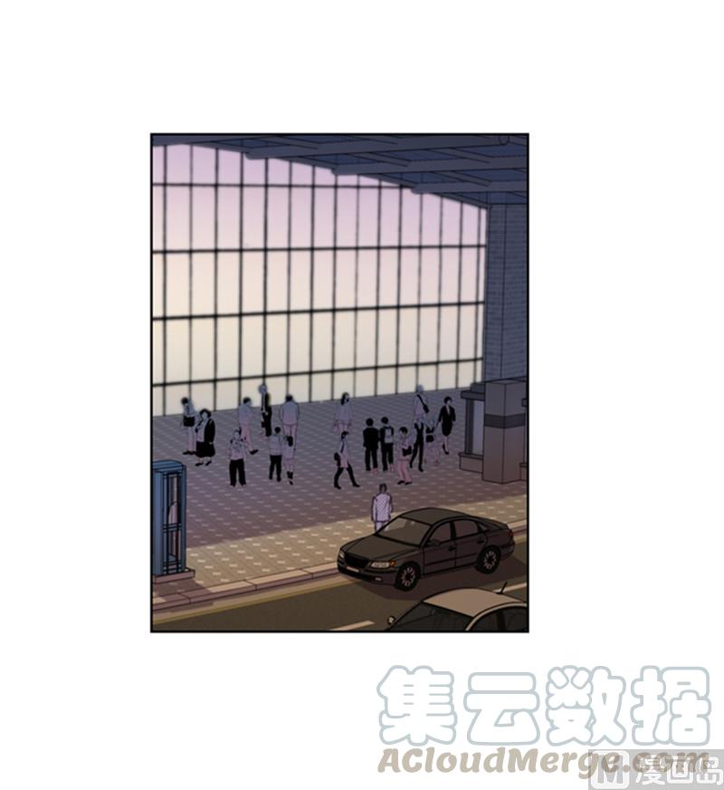 我和总裁相了个亲 - 38.少年情谊 - 第3张图