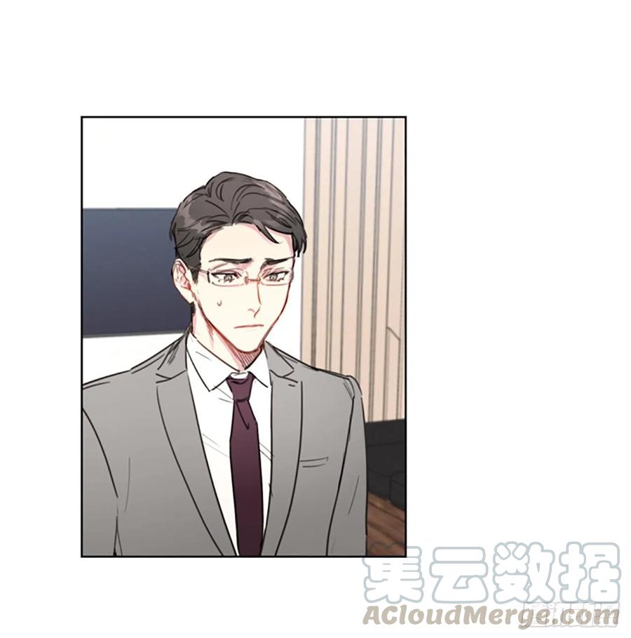 我和总裁相了个亲 - 3.帮我搅黄这次相亲！ - 第21张图