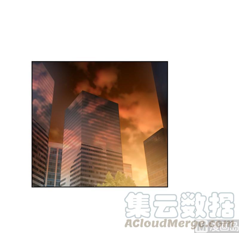 我和总裁相了个亲 - 46.你们没在交往吗？ - 第37张图