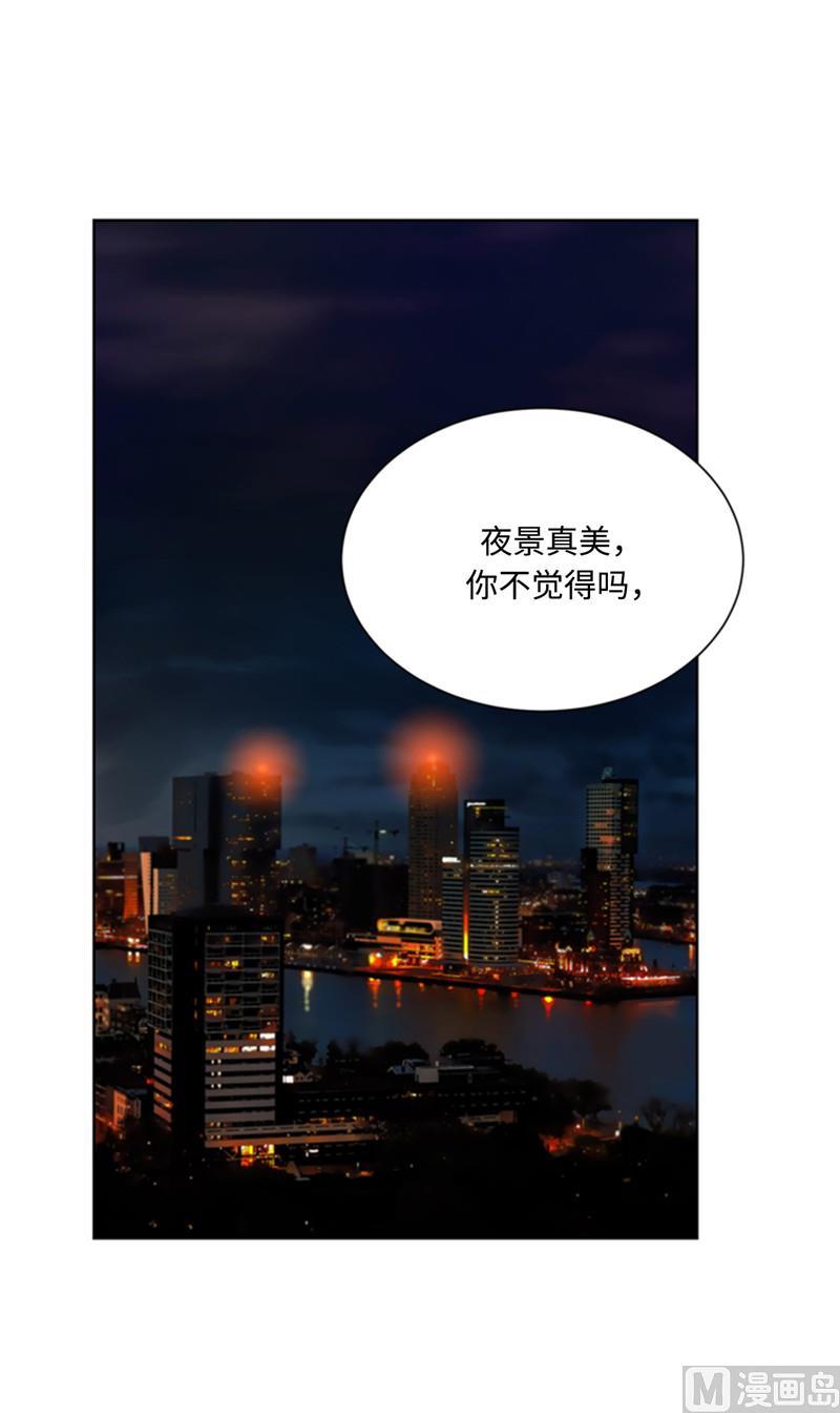 我和总裁相了个亲 - 48.这秘书完全是我的菜啊 - 第12张图