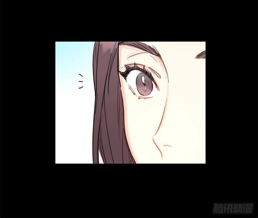 我和总裁相了个亲 - 4.命中注定的另一半 - 第30张图