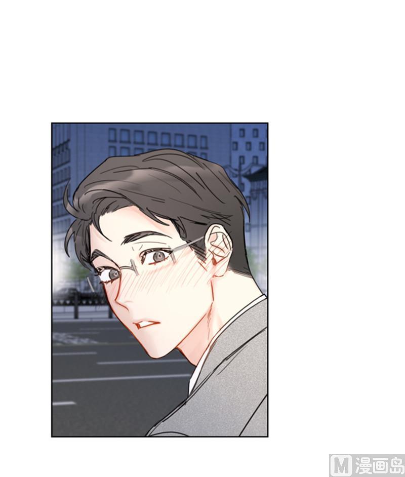 我和总裁相了个亲 - 50.我想跟你在一起 - 第16张图