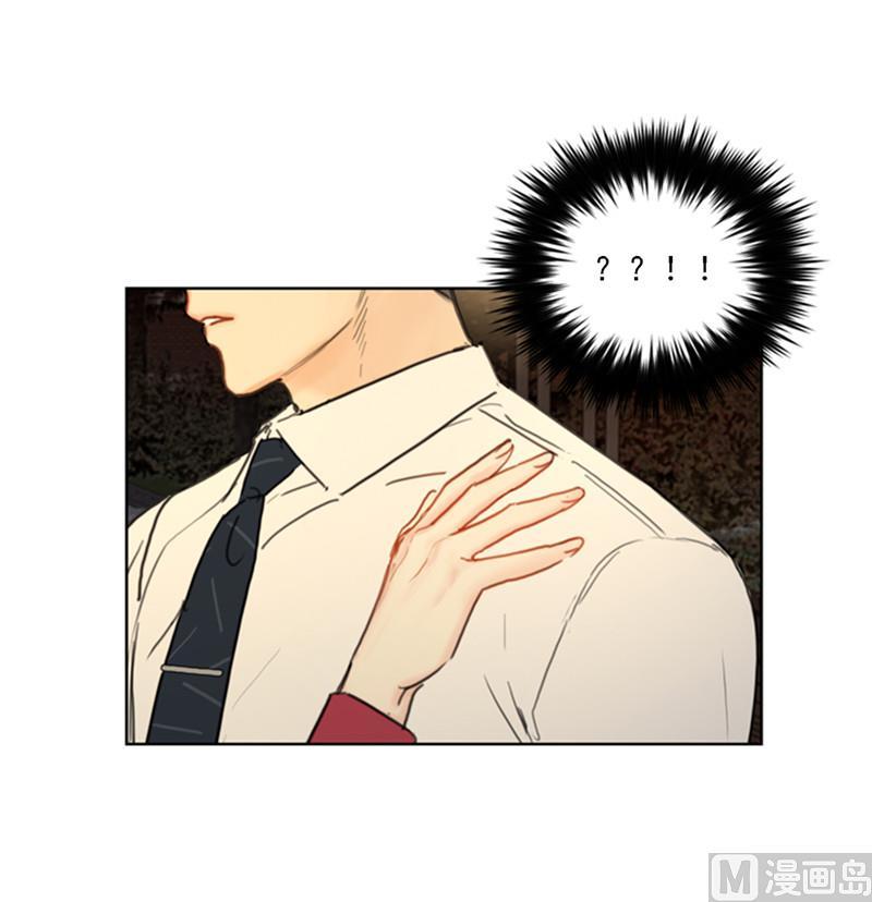 我和总裁相了个亲 - 52.我要把你埋进婚姻的坟墓 - 第16张图