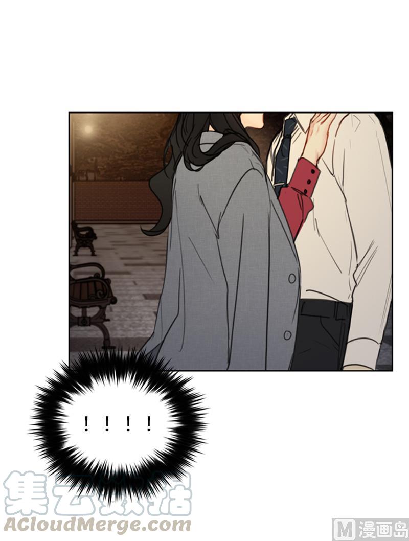 我和总裁相了个亲 - 52.我要把你埋进婚姻的坟墓 - 第17张图