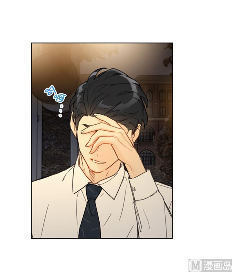 我和总裁相了个亲 - 52.我要把你埋进婚姻的坟墓 - 第6张图