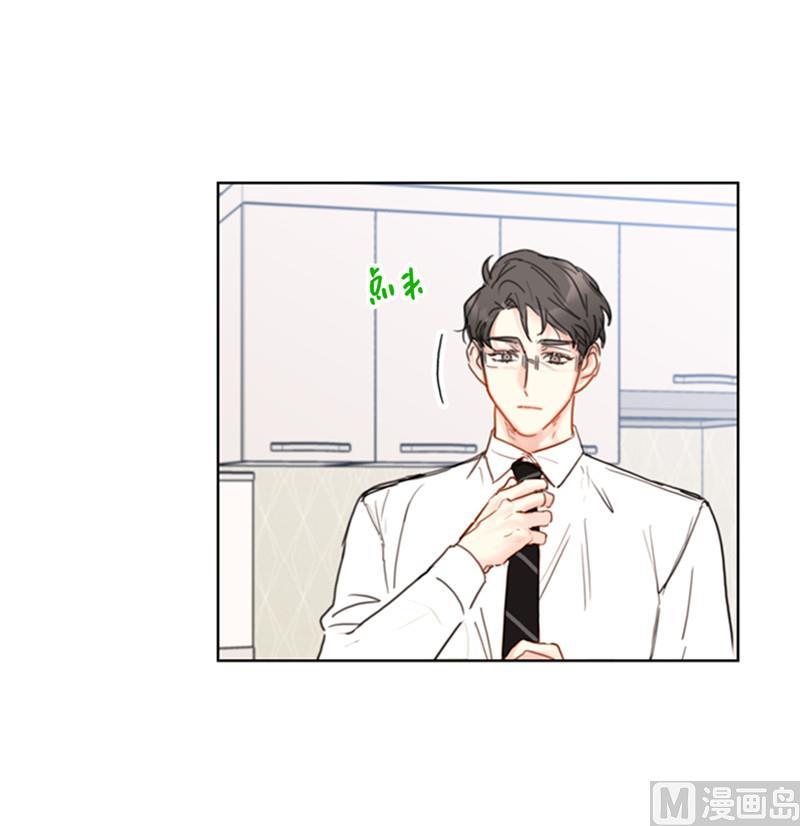 我和总裁相了个亲 - 53.这次不算数！ - 第12张图