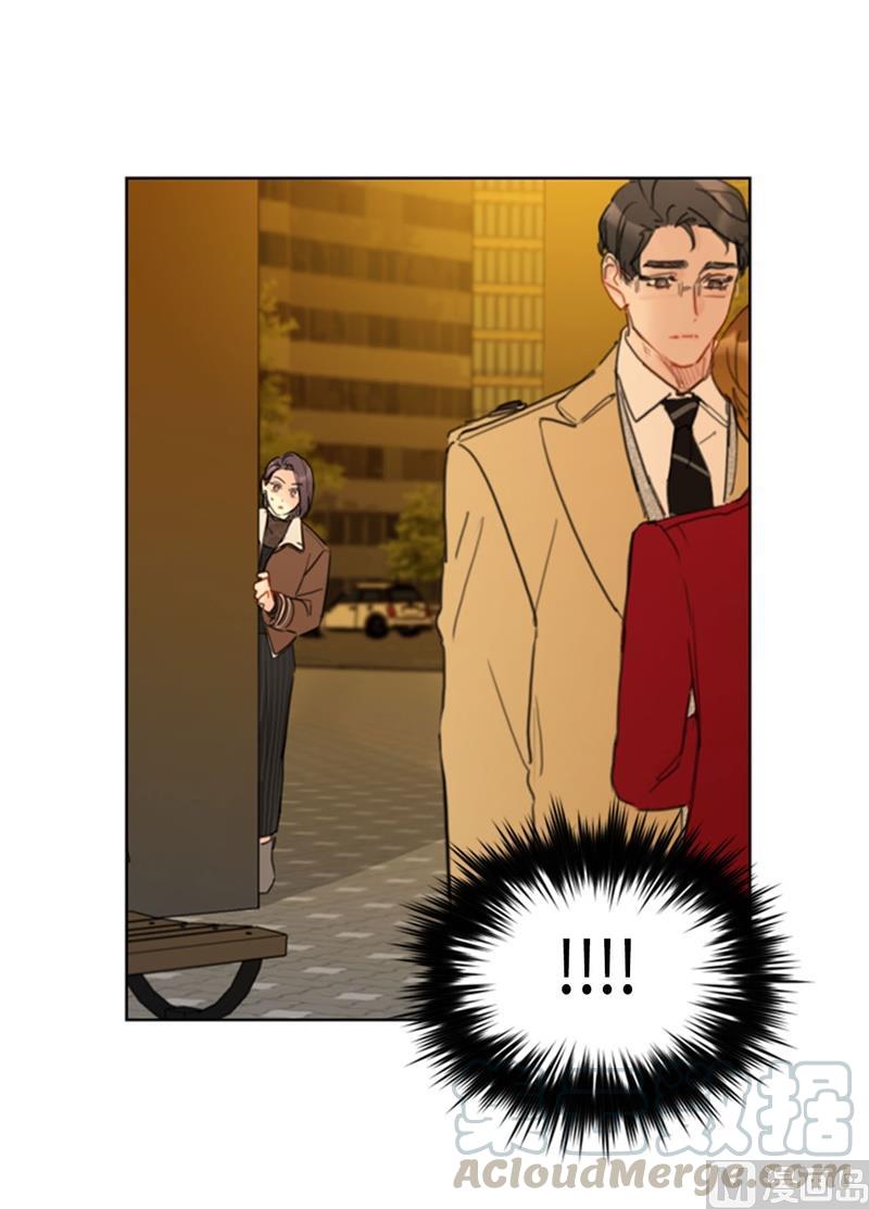 我和总裁相了个亲 - 55.要我帮你回忆下昨晚吗？ - 第33张图