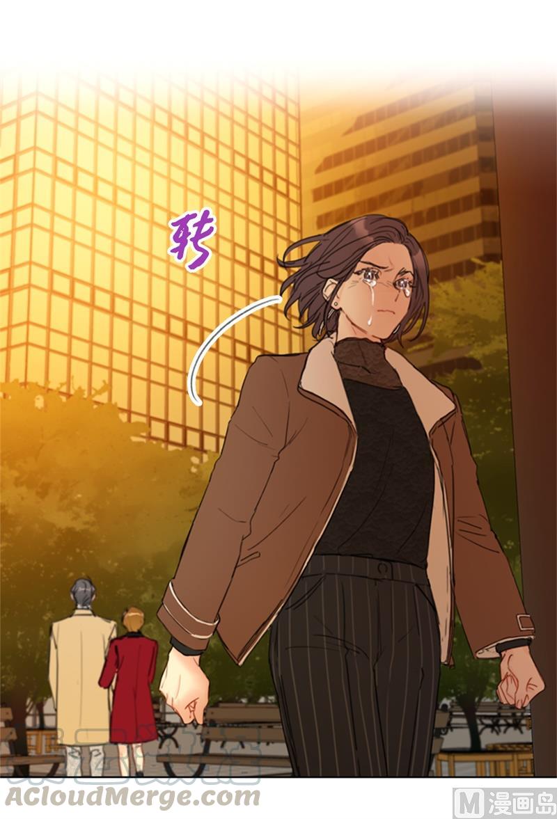 我和总裁相了个亲 - 56.我也可以对你负责 - 第5张图