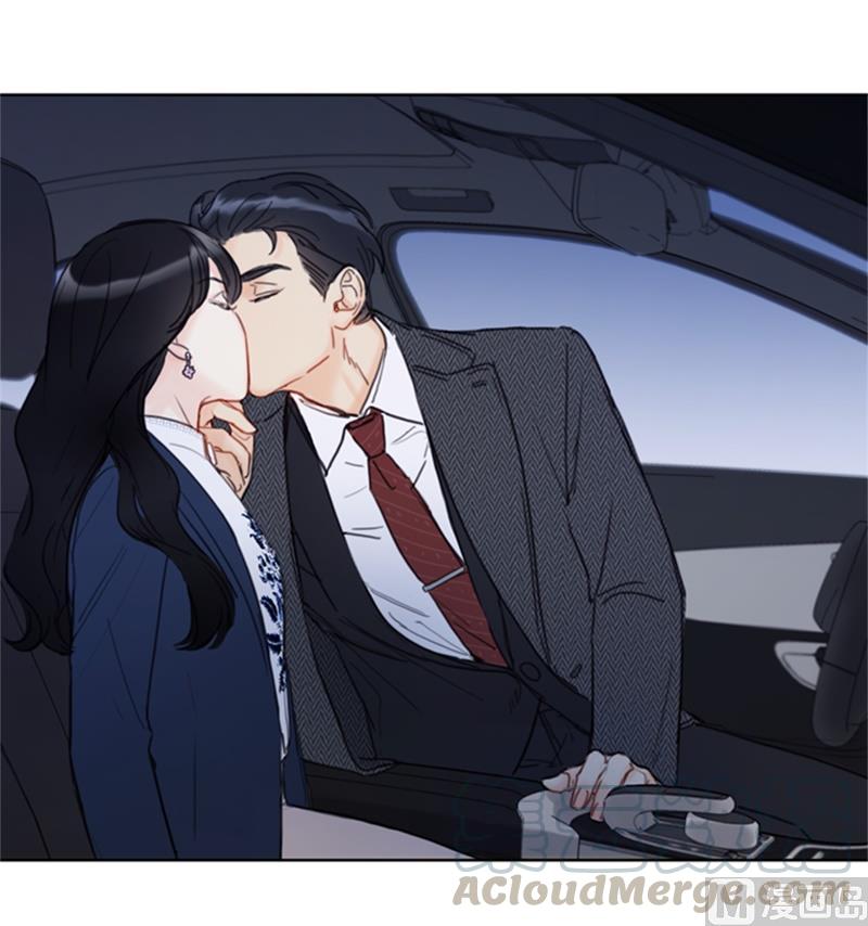 我和总裁相了个亲 - 57.以吻还吻 - 第23张图