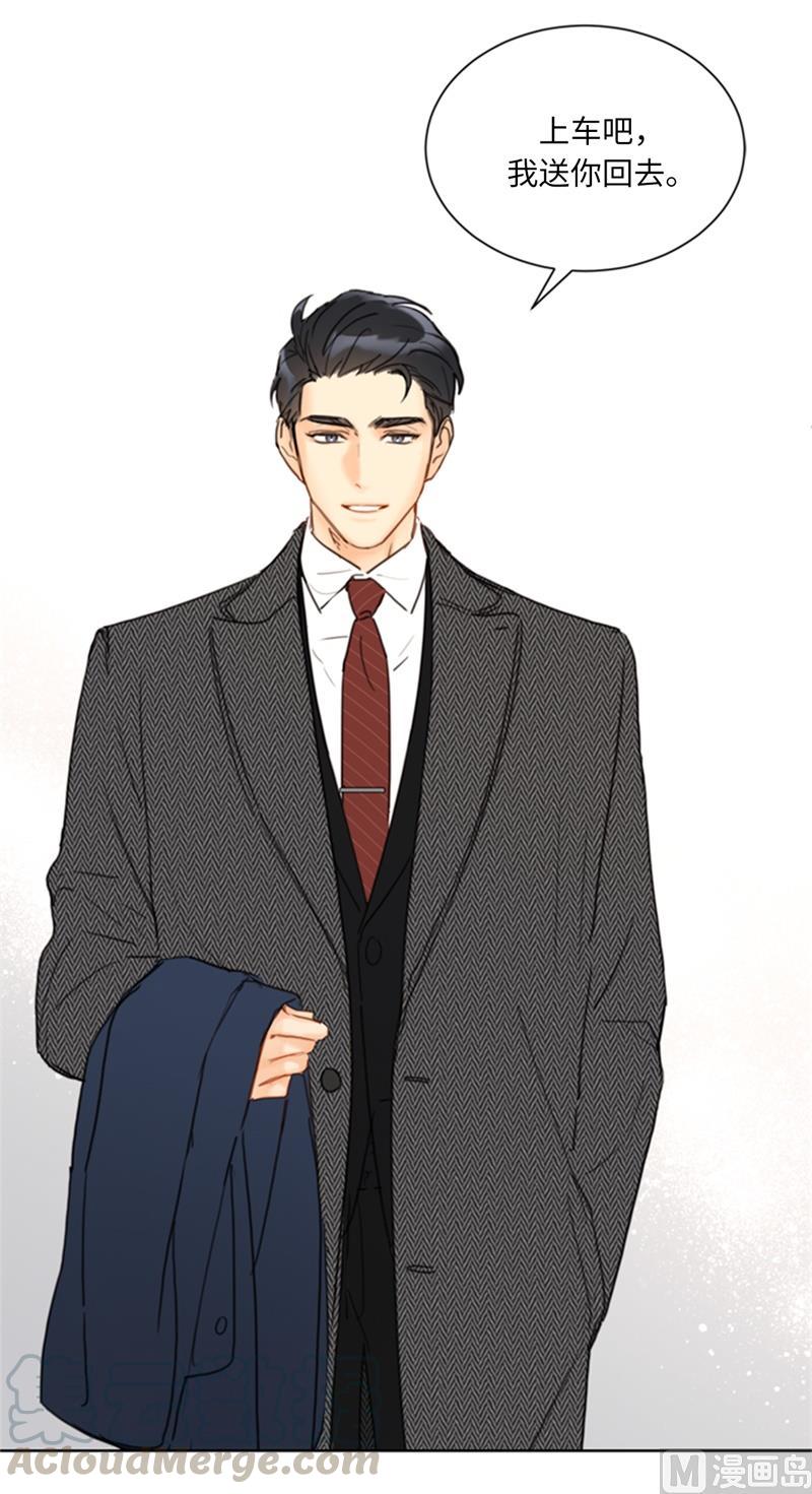 我和总裁相了个亲 - 57.以吻还吻 - 第3张图