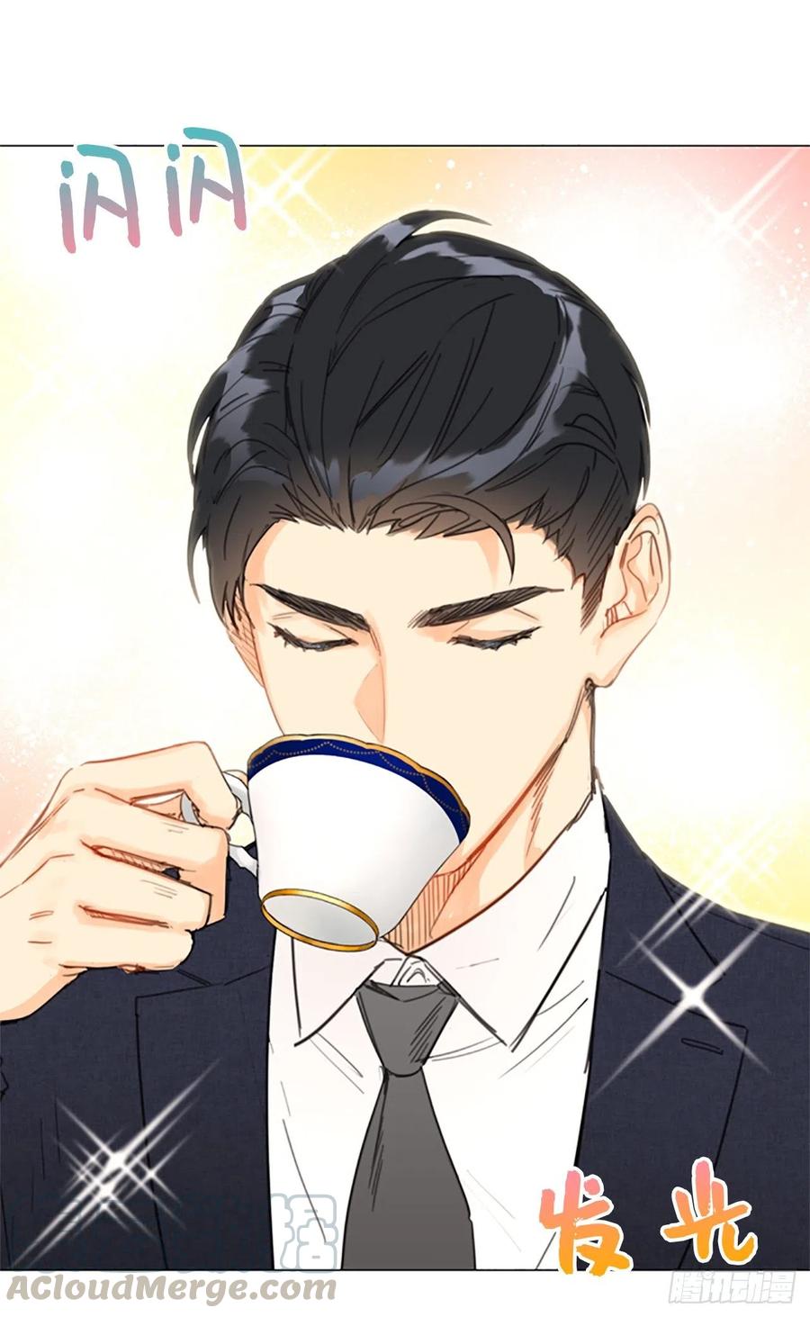 我和总裁相了个亲 - 5.我要和这次的相亲对象结婚 - 第31张图