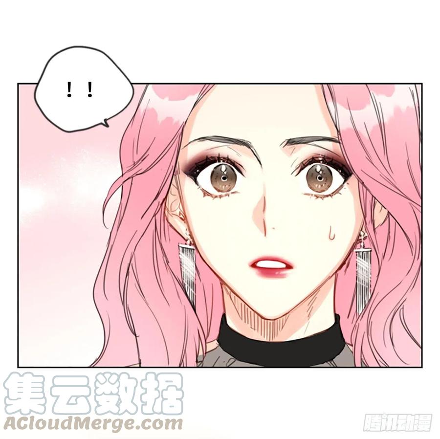 我和总裁相了个亲 - 5.我要和这次的相亲对象结婚 - 第11张图