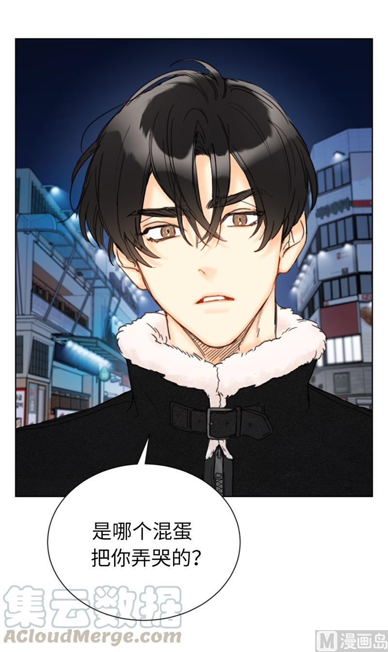 我和总裁相了个亲 - 62.深陷总裁套路 - 第11张图