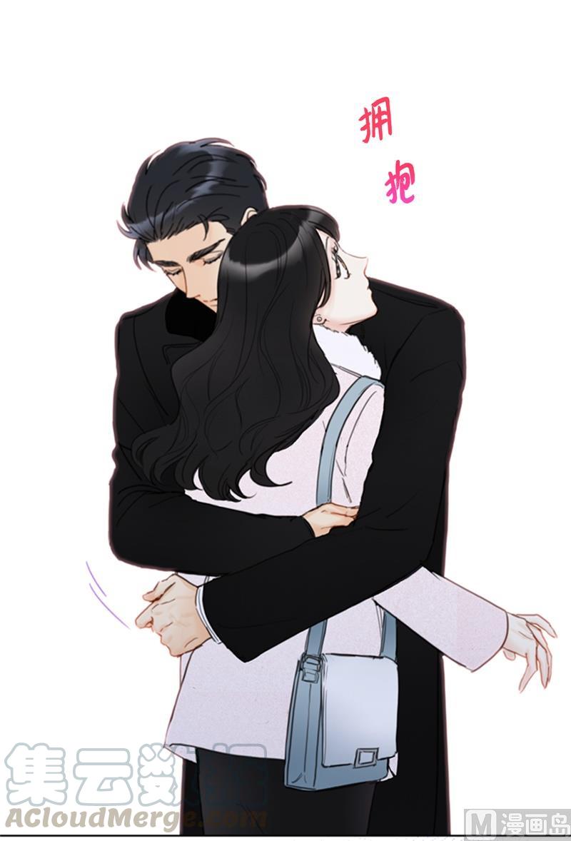 我和总裁相了个亲 - 63.讨价还价 - 第27张图