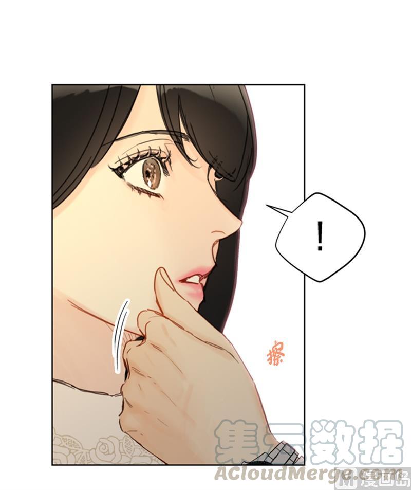 我和总裁相了个亲 - 66.菲入虎口 - 第39张图