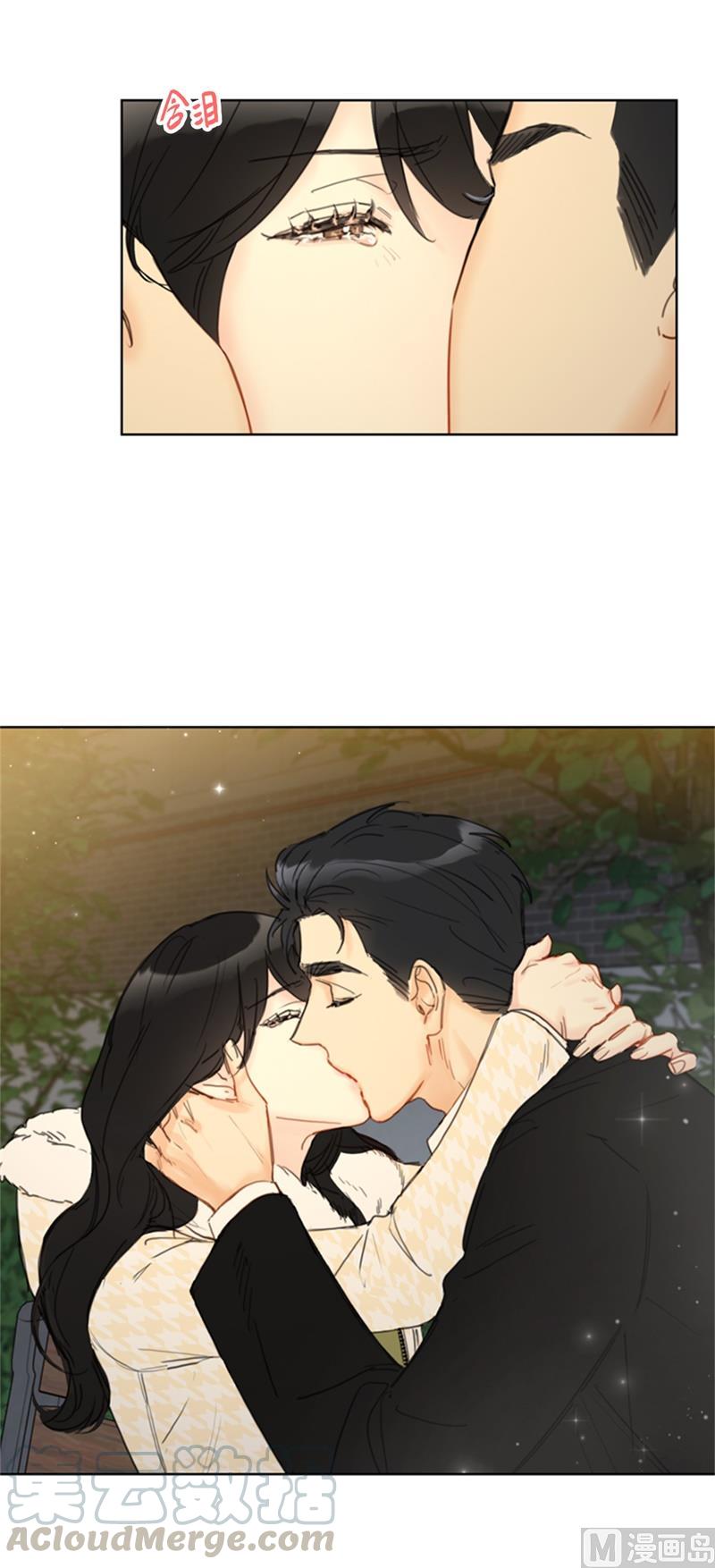 我和总裁相了个亲 - 68.您的报复，很成功。 - 第35张图