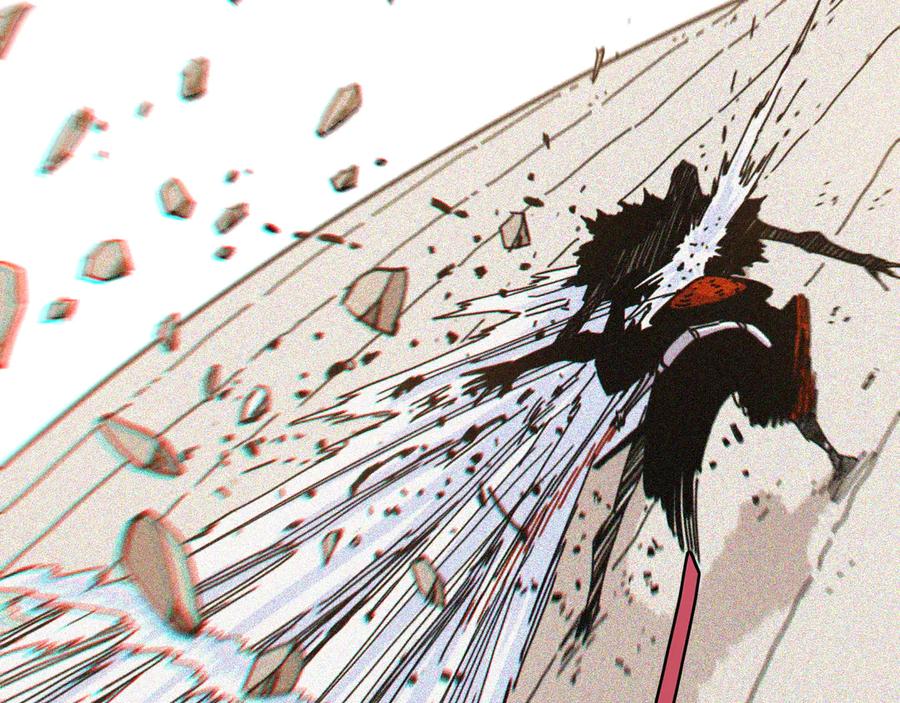 《桃与末世之书》第197话 黑皮书 第82页
