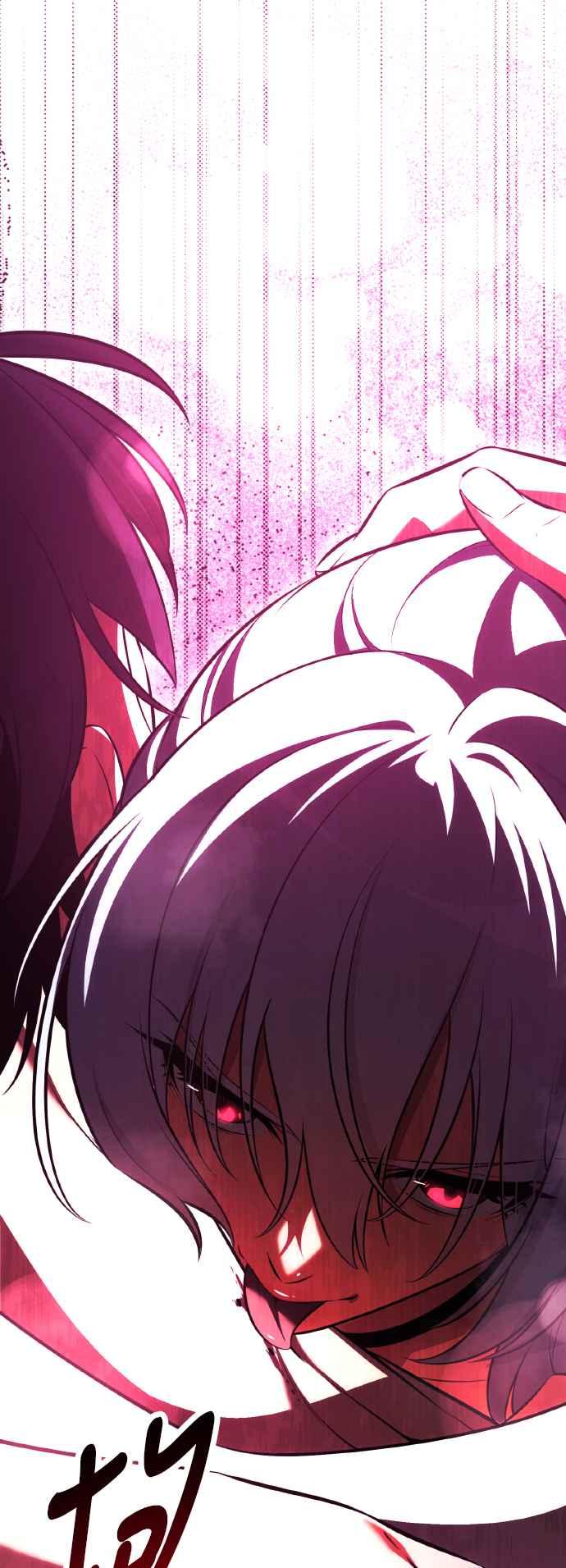 《我杀了学院玩家》第54话 第87页