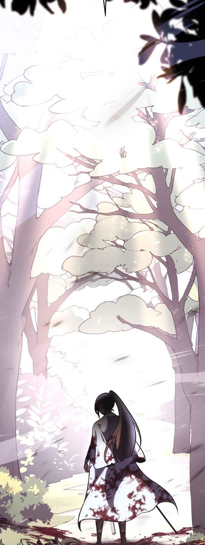 《我杀了学院玩家》第56话 第119页