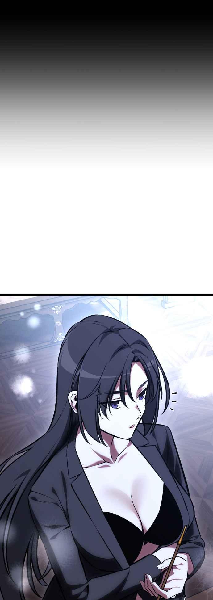 《我杀了学院玩家》第56话 第82页